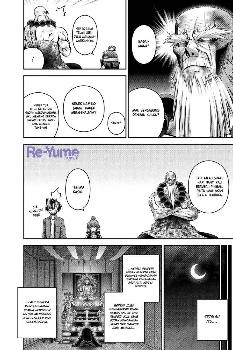 Dark Gathering Chapter 51 - Page 29
