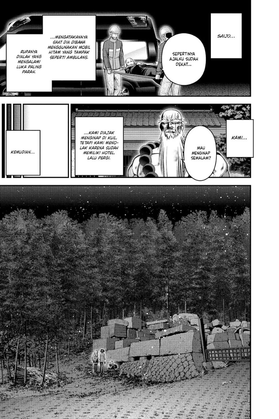 Dark Gathering Chapter 51 - Page 30