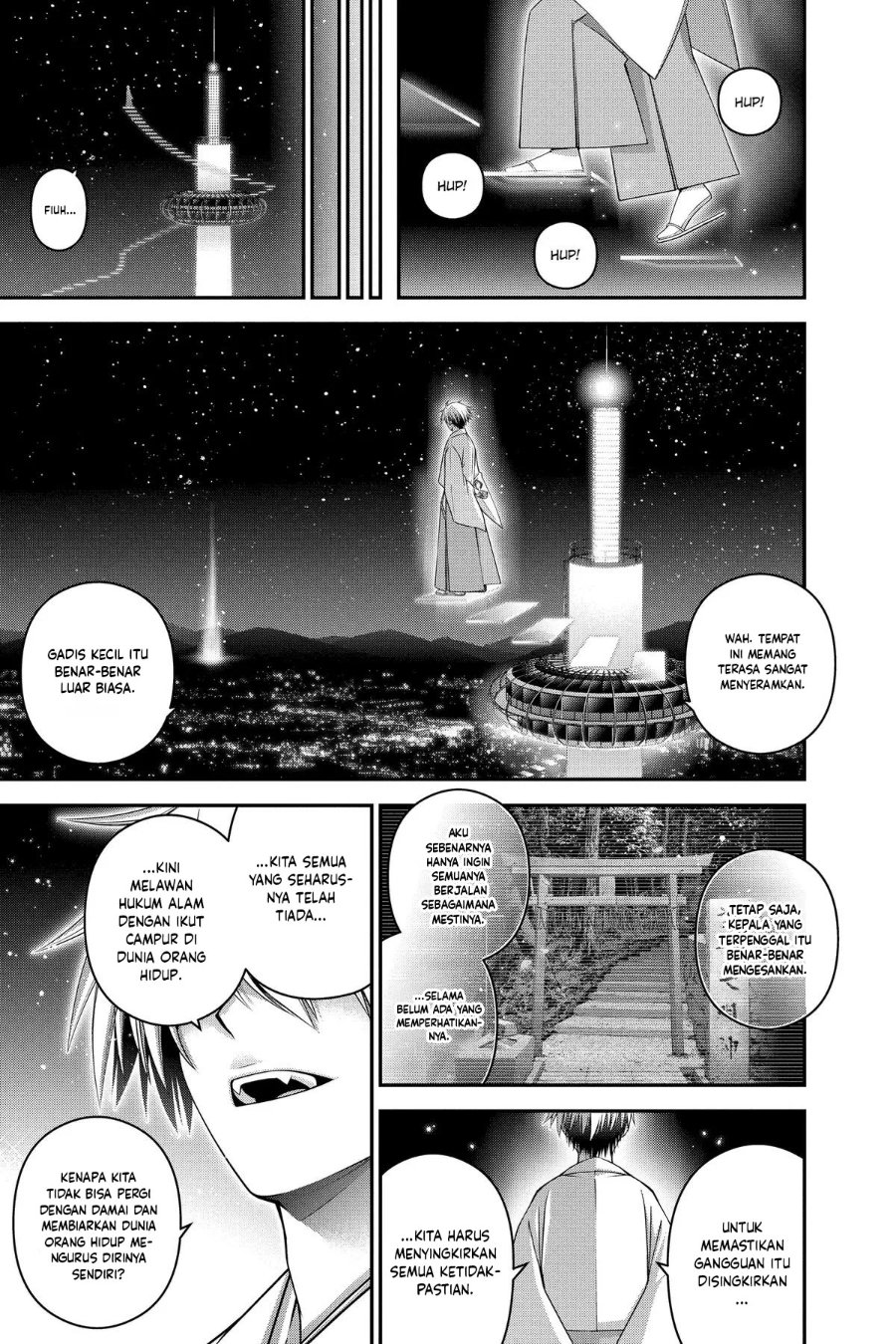 Dark Gathering Chapter 51 - Page 34