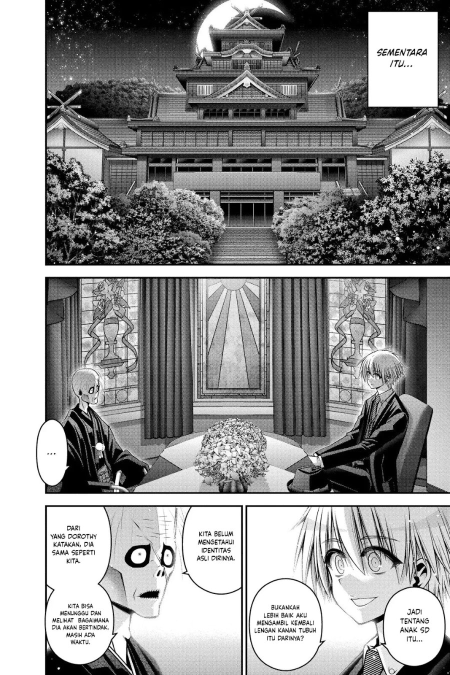 Dark Gathering Chapter 51 - Page 36