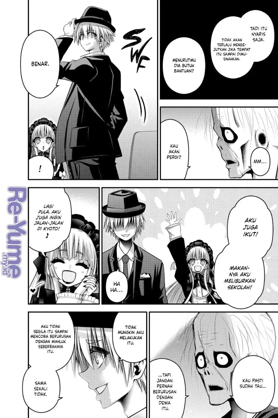 Dark Gathering Chapter 51 - Page 39