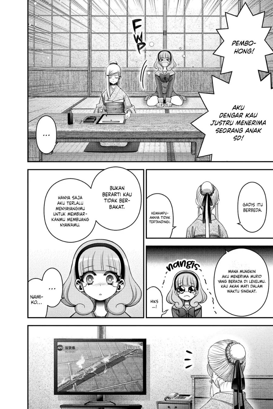 Dark Gathering Chapter 51 - Page 41