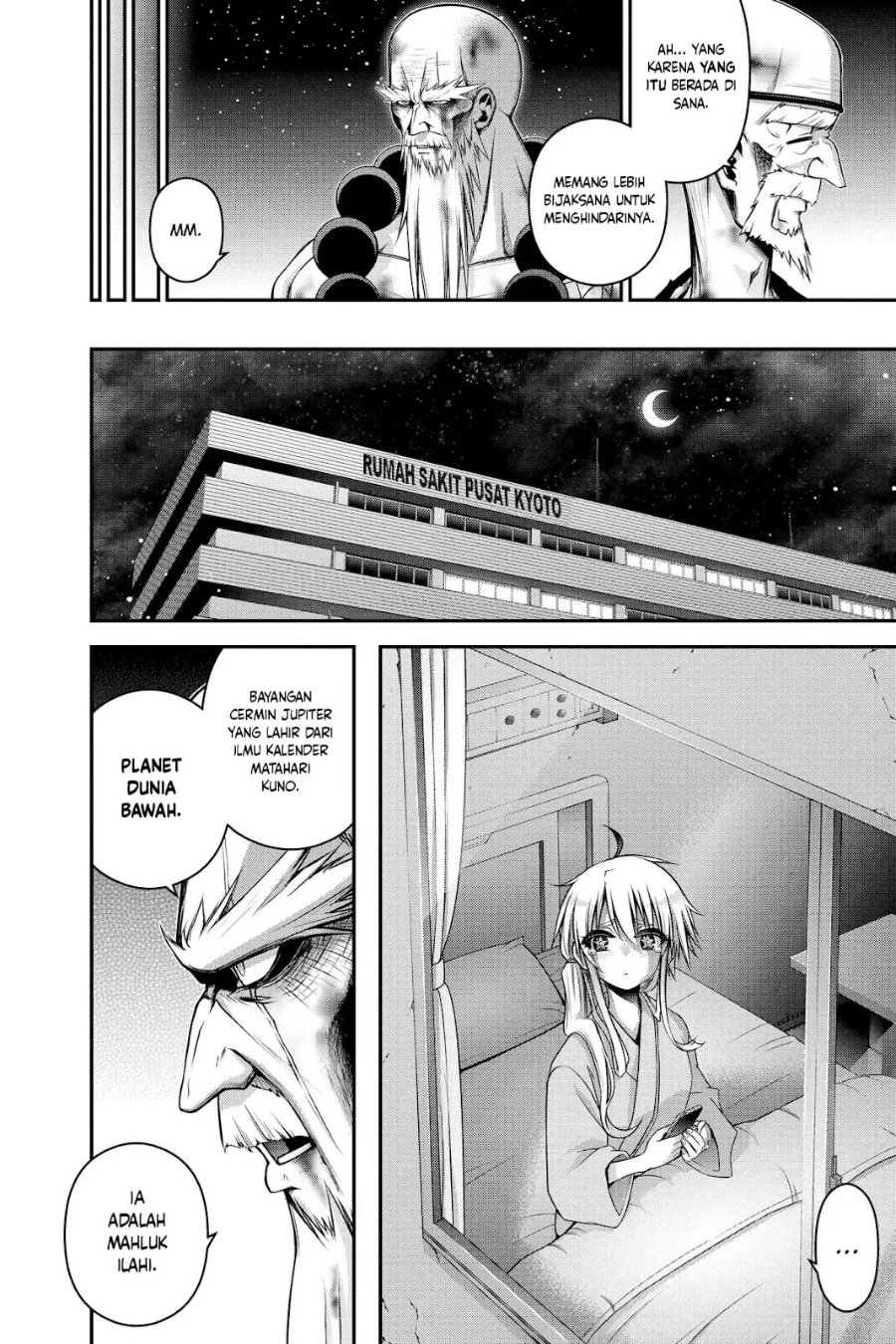Dark Gathering Chapter 51 - Page 43