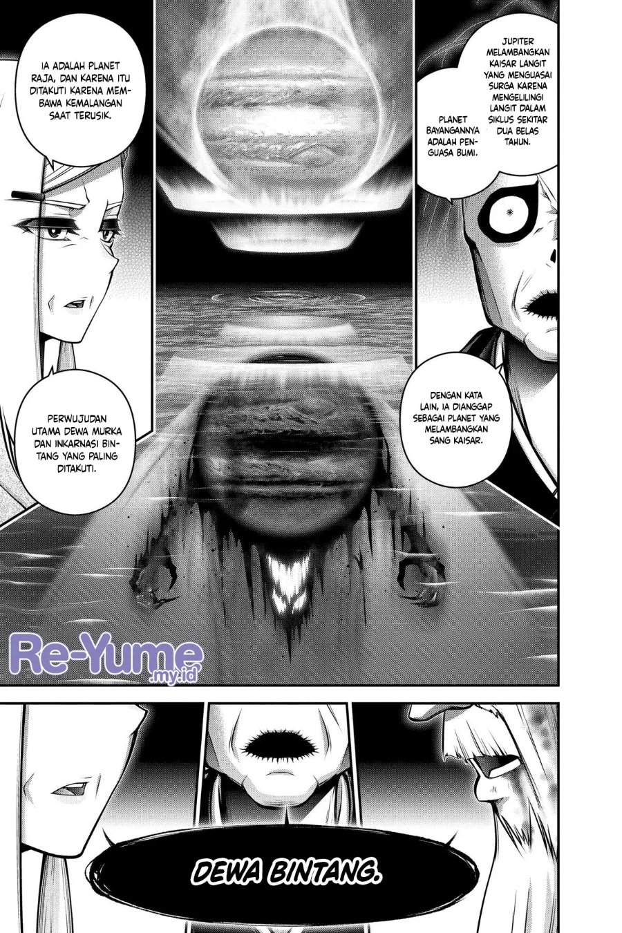 Dark Gathering Chapter 51 - Page 44