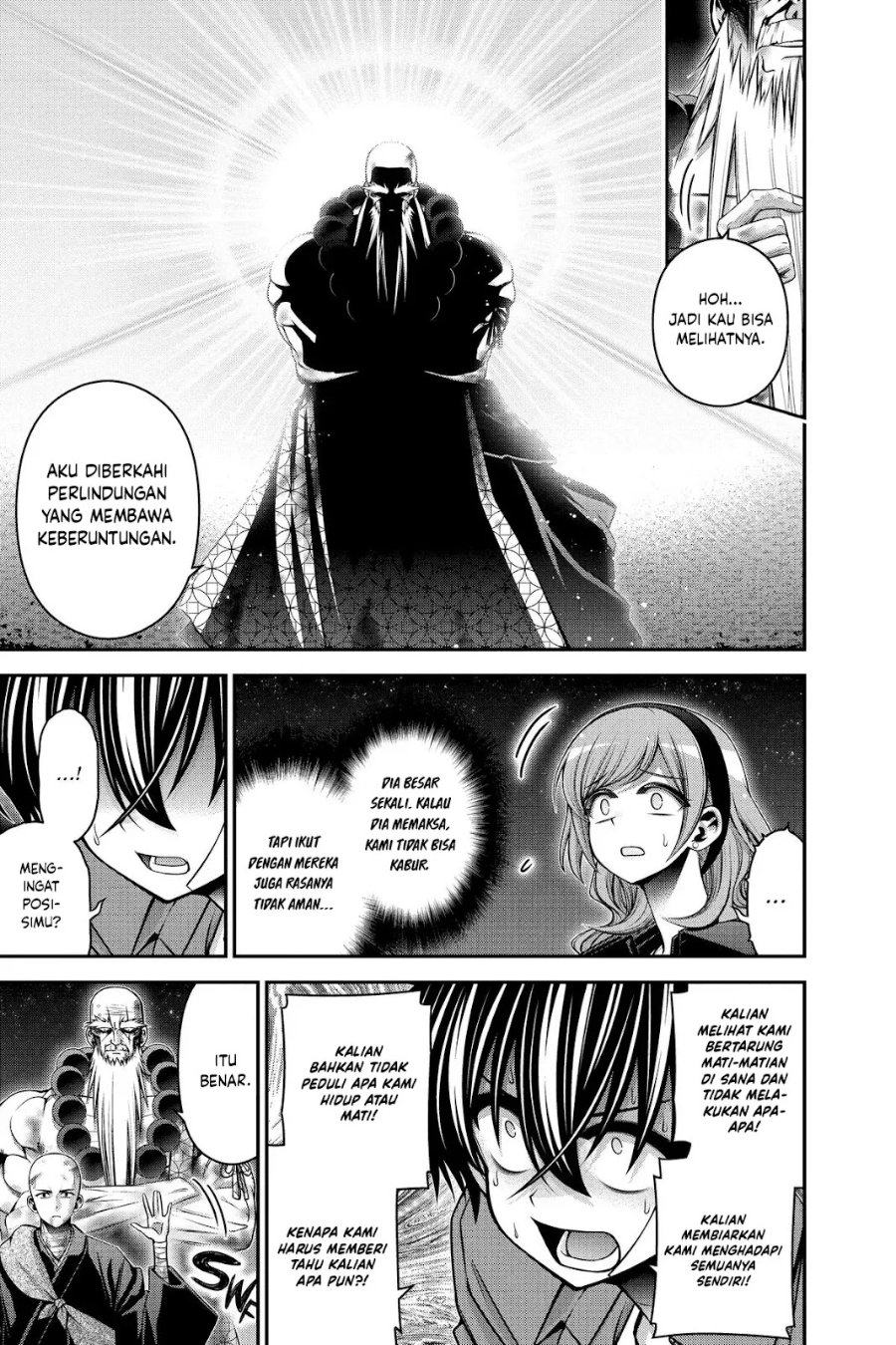 Dark Gathering Chapter 51 - Page 6