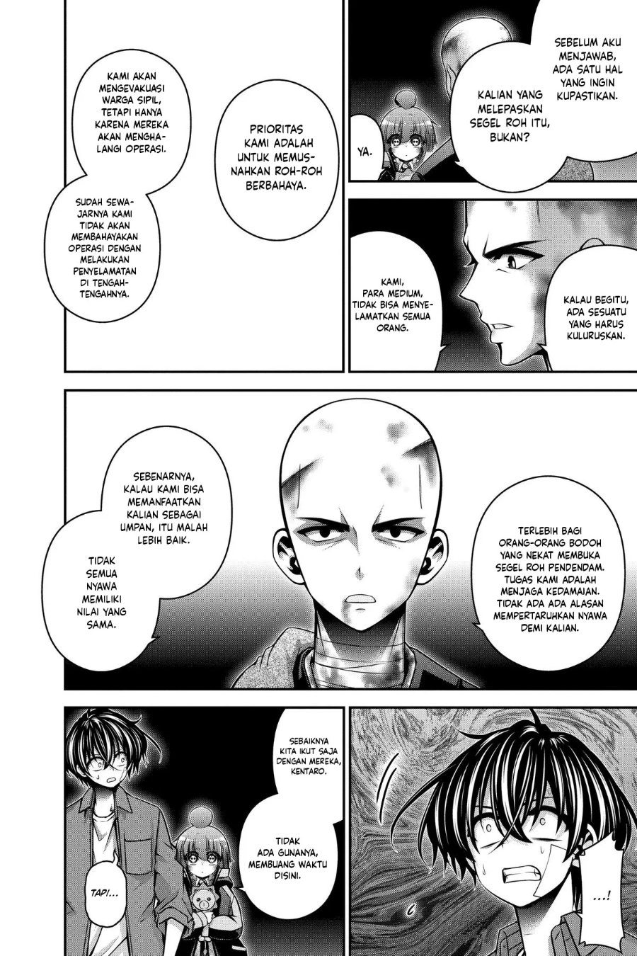 Dark Gathering Chapter 51 - Page 7
