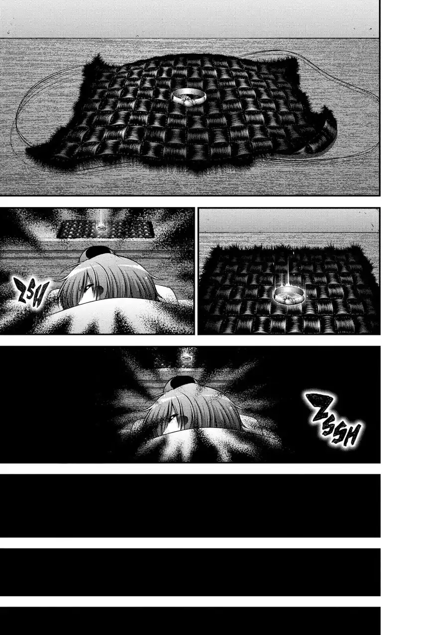 Dark Gathering Chapter 52 - Page 15