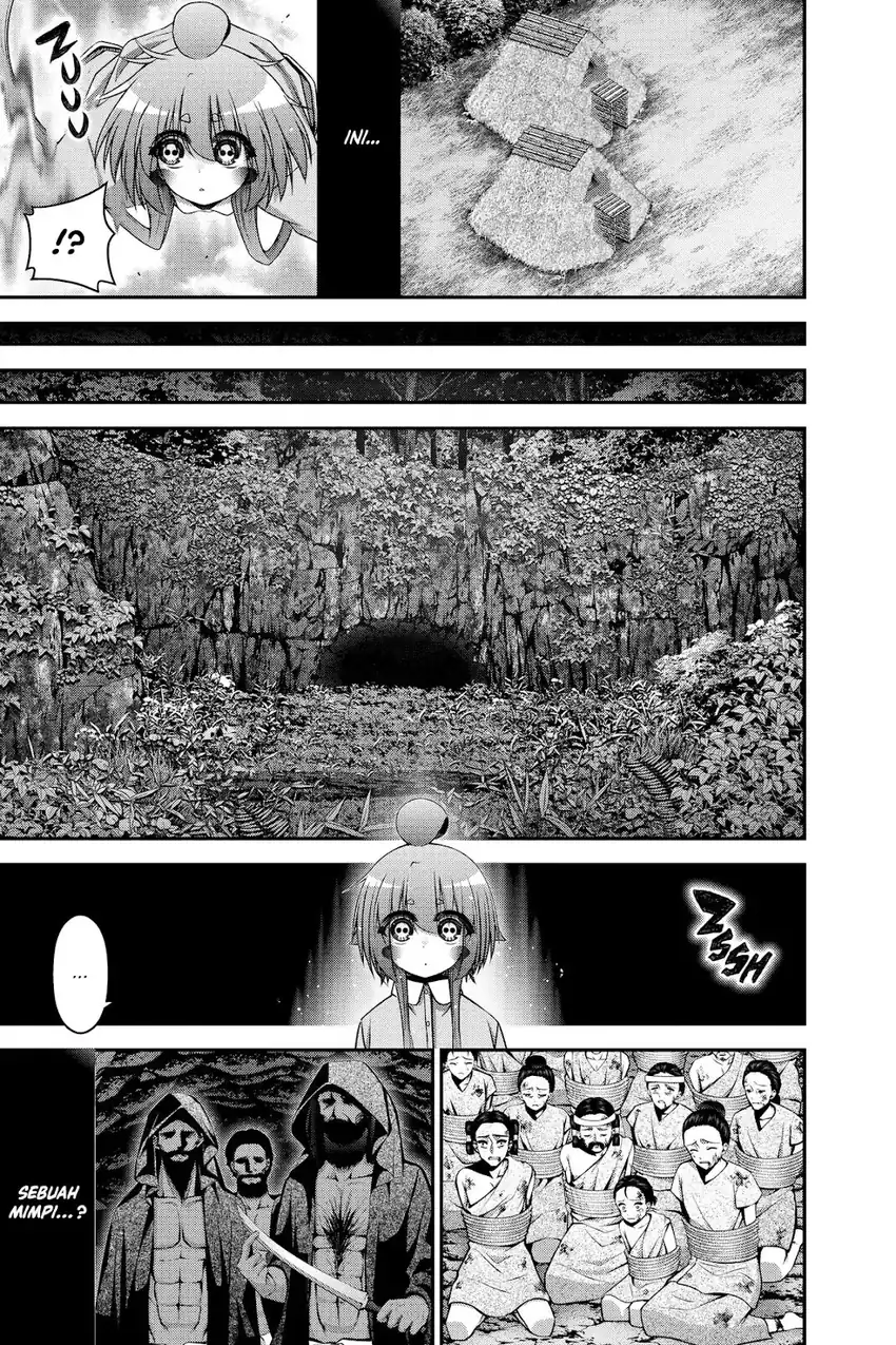 Dark Gathering Chapter 52 - Page 17