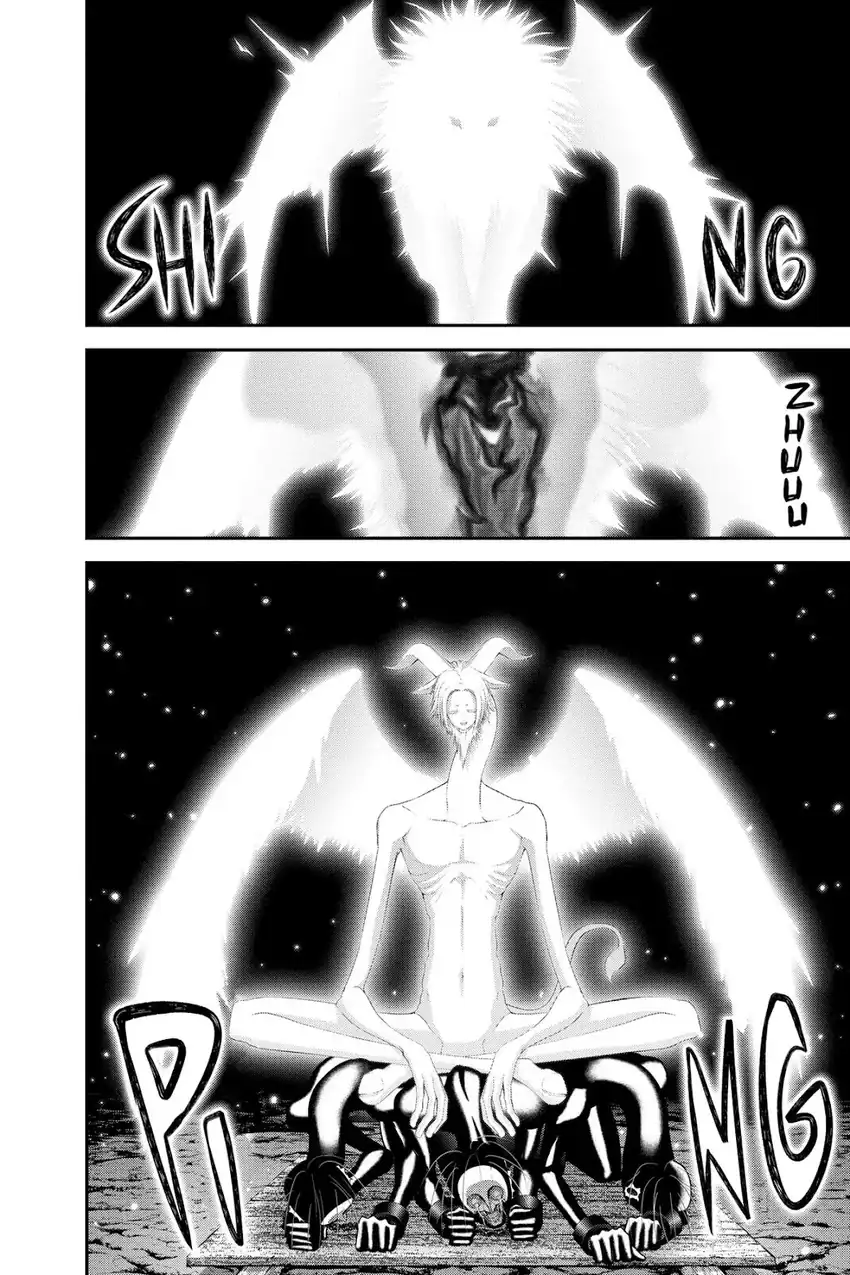 Dark Gathering Chapter 52 - Page 20