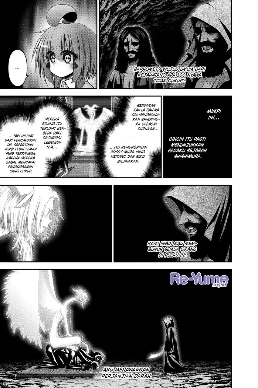 Dark Gathering Chapter 52 - Page 21