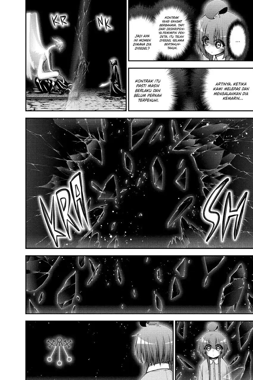 Dark Gathering Chapter 52 - Page 22