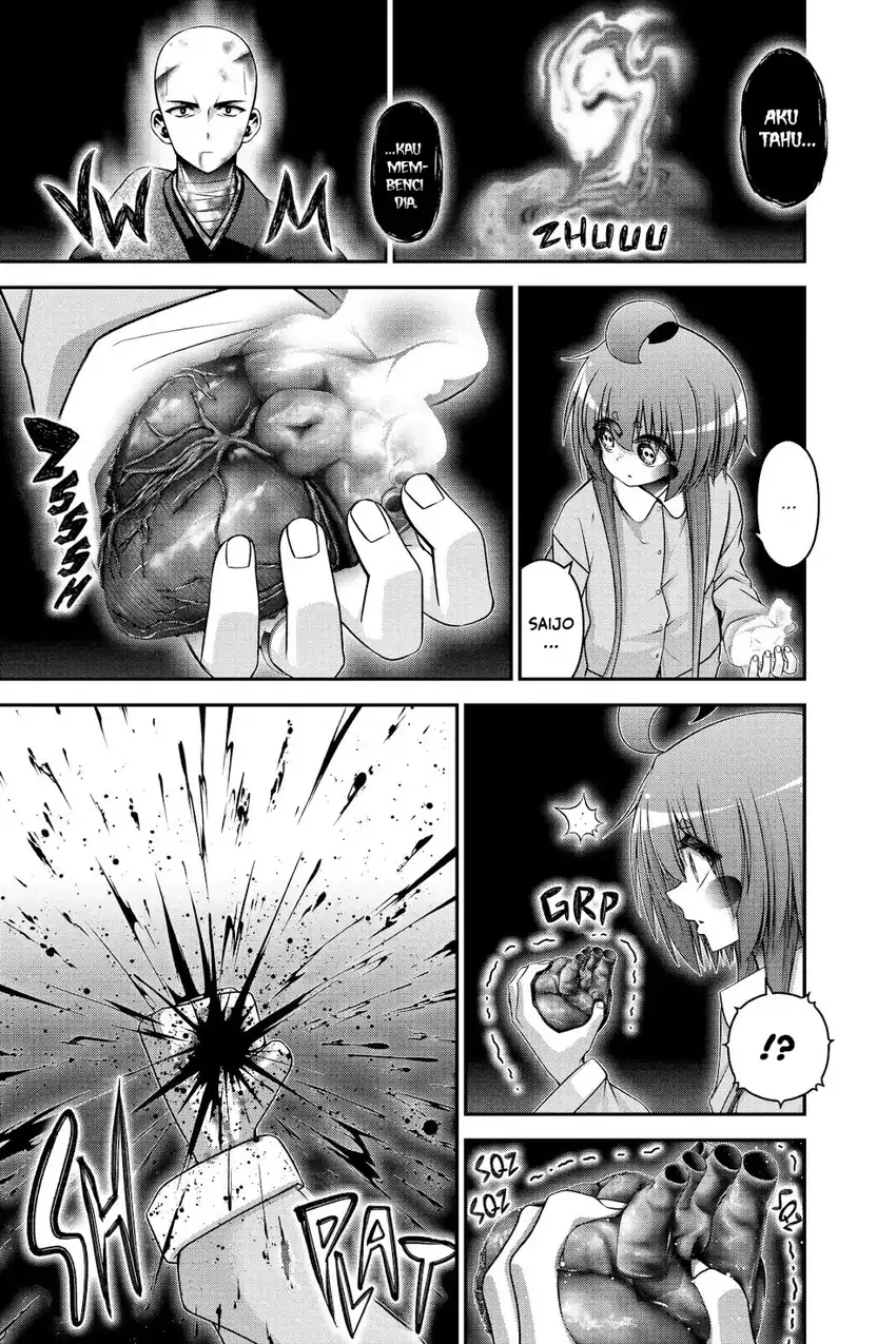 Dark Gathering Chapter 52 - Page 25