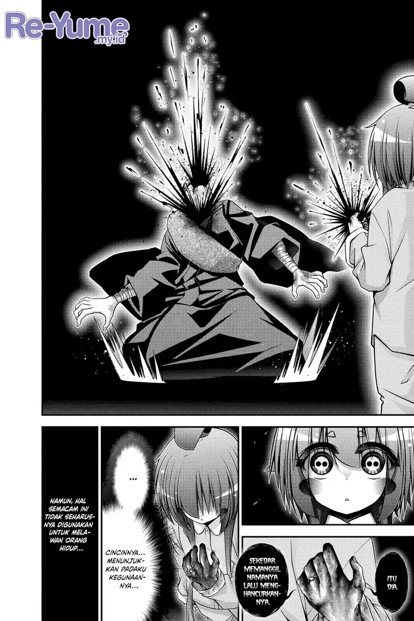 Dark Gathering Chapter 52 - Page 26