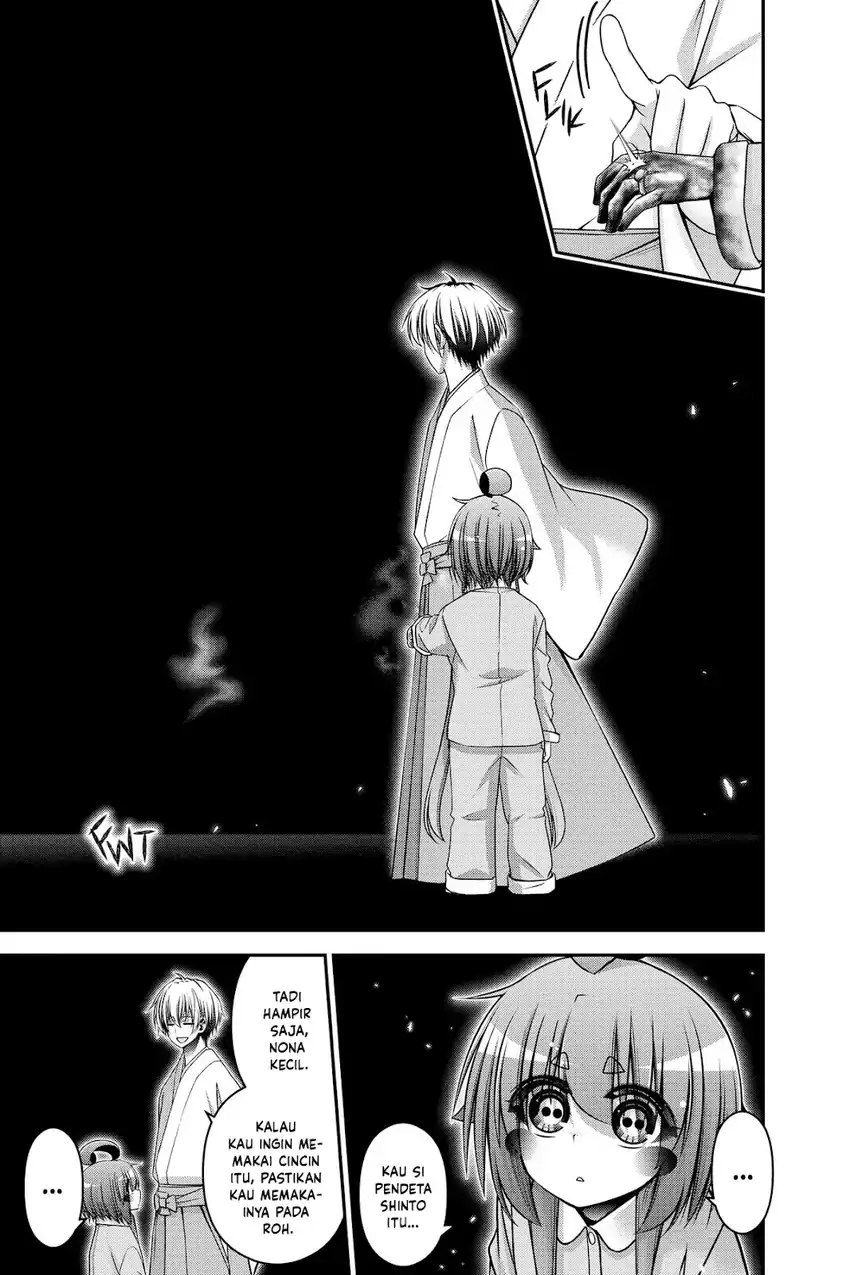 Dark Gathering Chapter 52 - Page 29