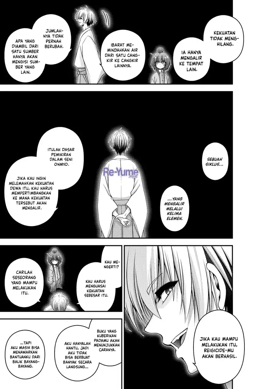 Dark Gathering Chapter 52 - Page 31
