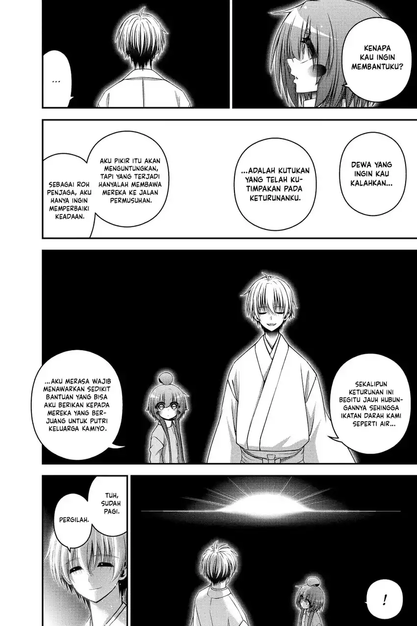 Dark Gathering Chapter 52 - Page 32