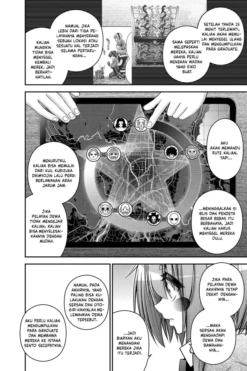 Dark Gathering Chapter 52 - Page 40