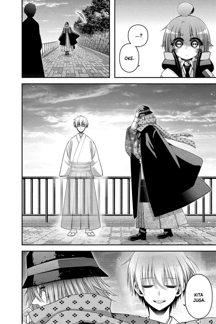 Dark Gathering Chapter 52 - Page 44
