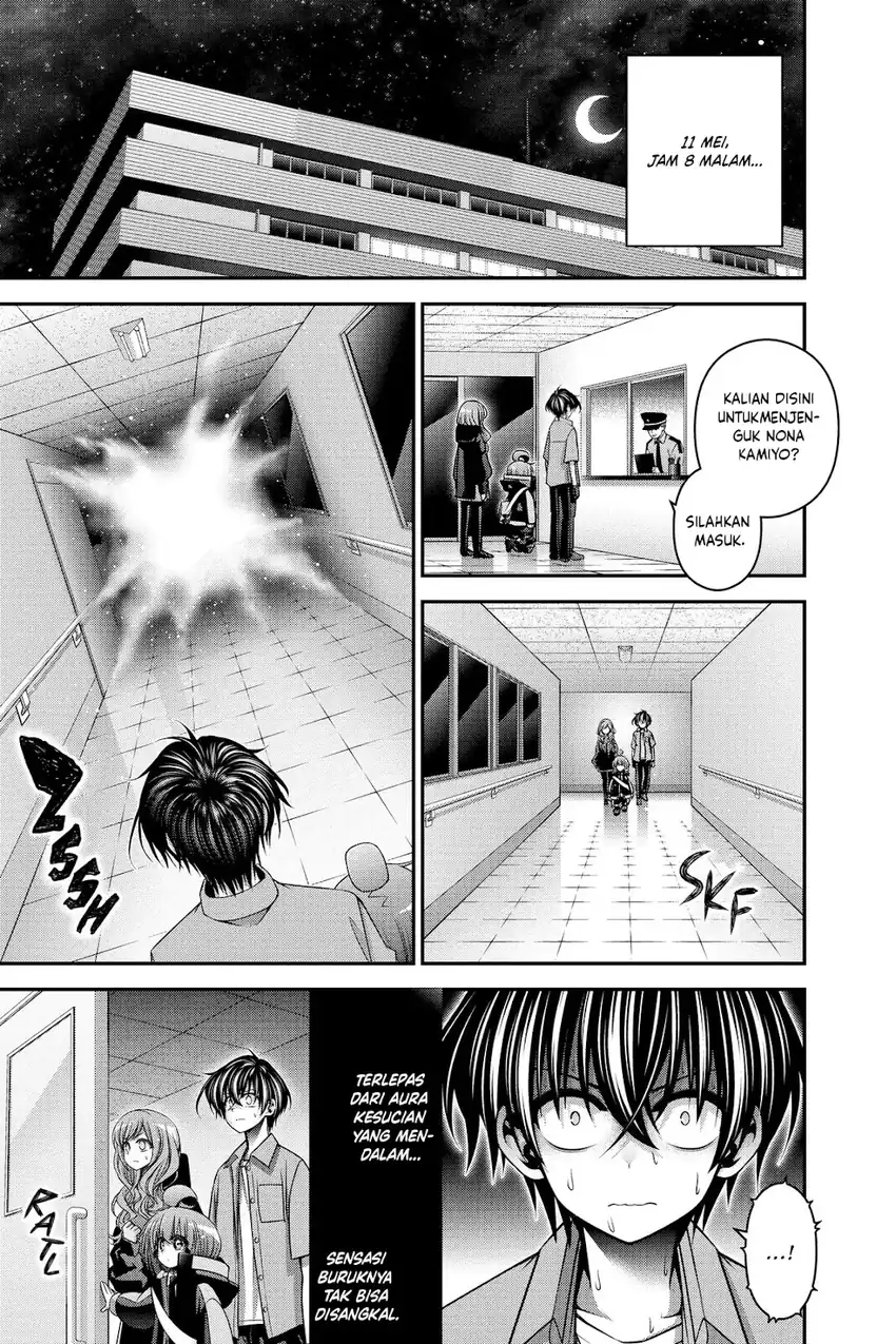 Dark Gathering Chapter 52 - Page 47