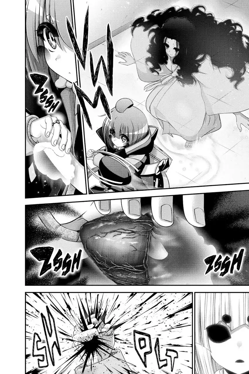 Dark Gathering Chapter 53 - Page 13