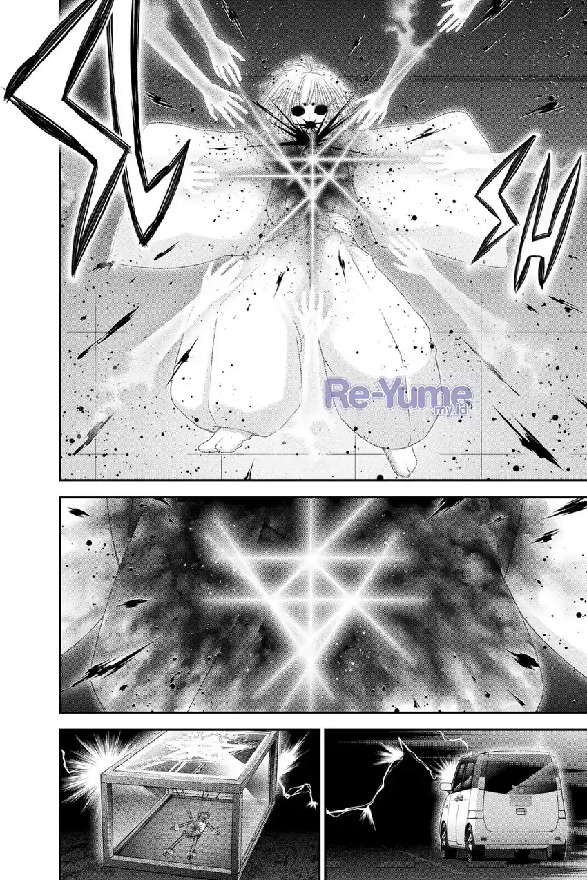 Dark Gathering Chapter 53 - Page 15