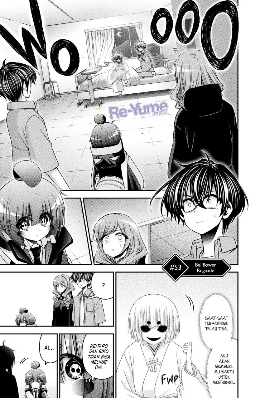 Dark Gathering Chapter 53 - Page 2