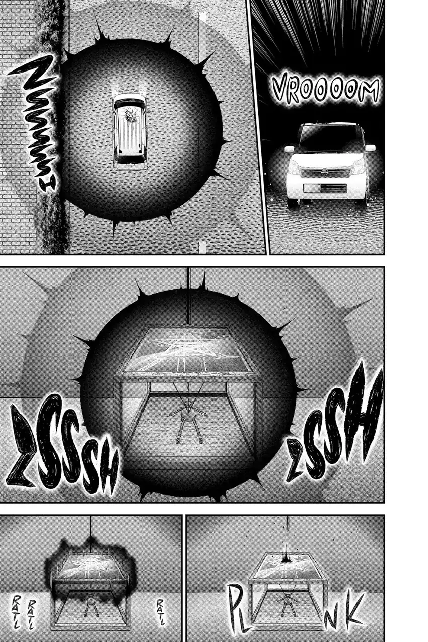Dark Gathering Chapter 53 - Page 26