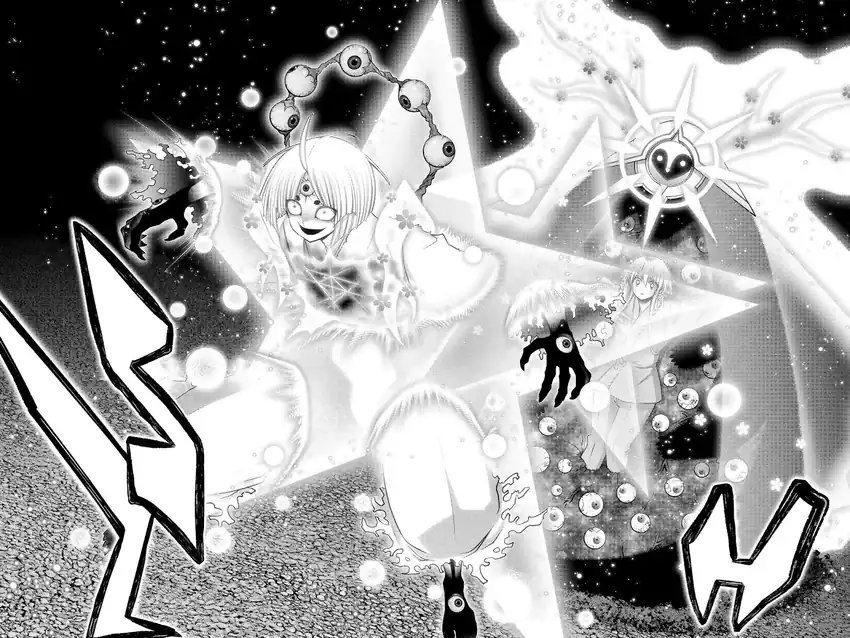 Dark Gathering Chapter 53 - Page 40