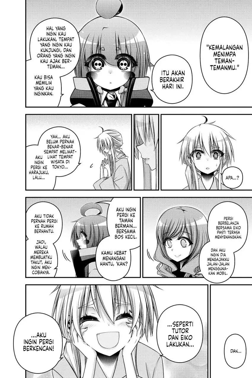 Dark Gathering Chapter 53 - Page 5