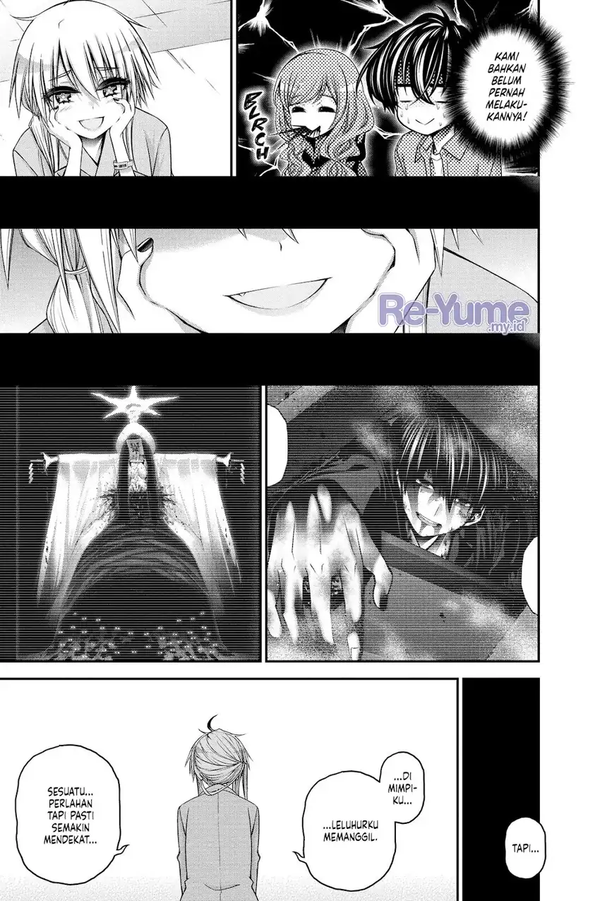 Dark Gathering Chapter 53 - Page 6