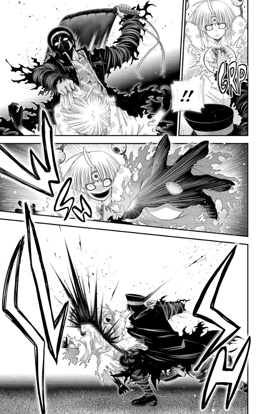 Dark Gathering Chapter 54 - Page 15