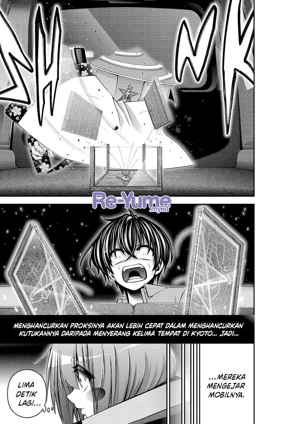 Dark Gathering Chapter 54 - Page 44