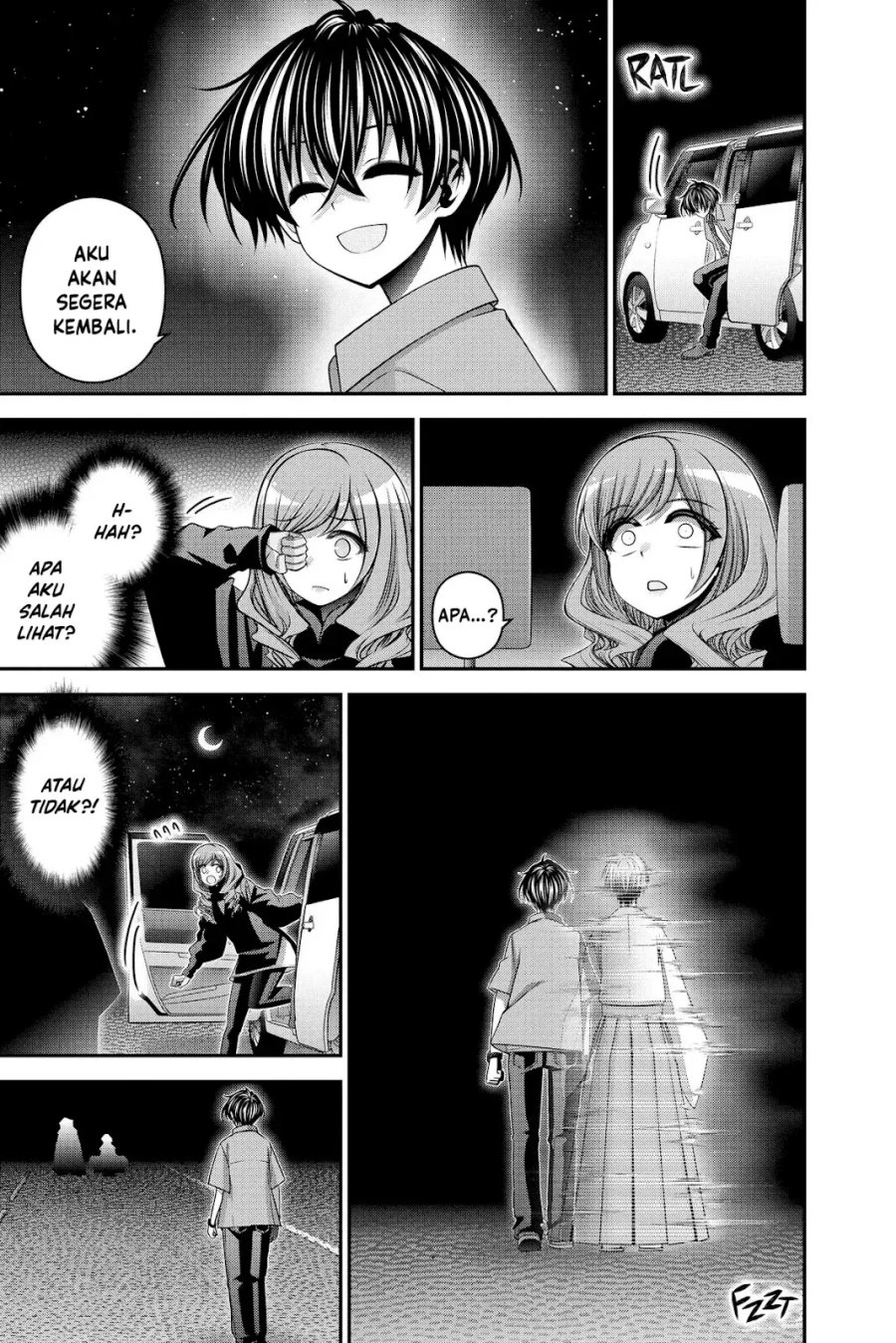 Dark Gathering Chapter 55 - Page 14