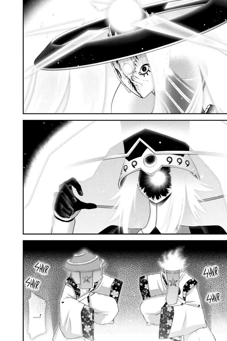 Dark Gathering Chapter 55 - Page 20