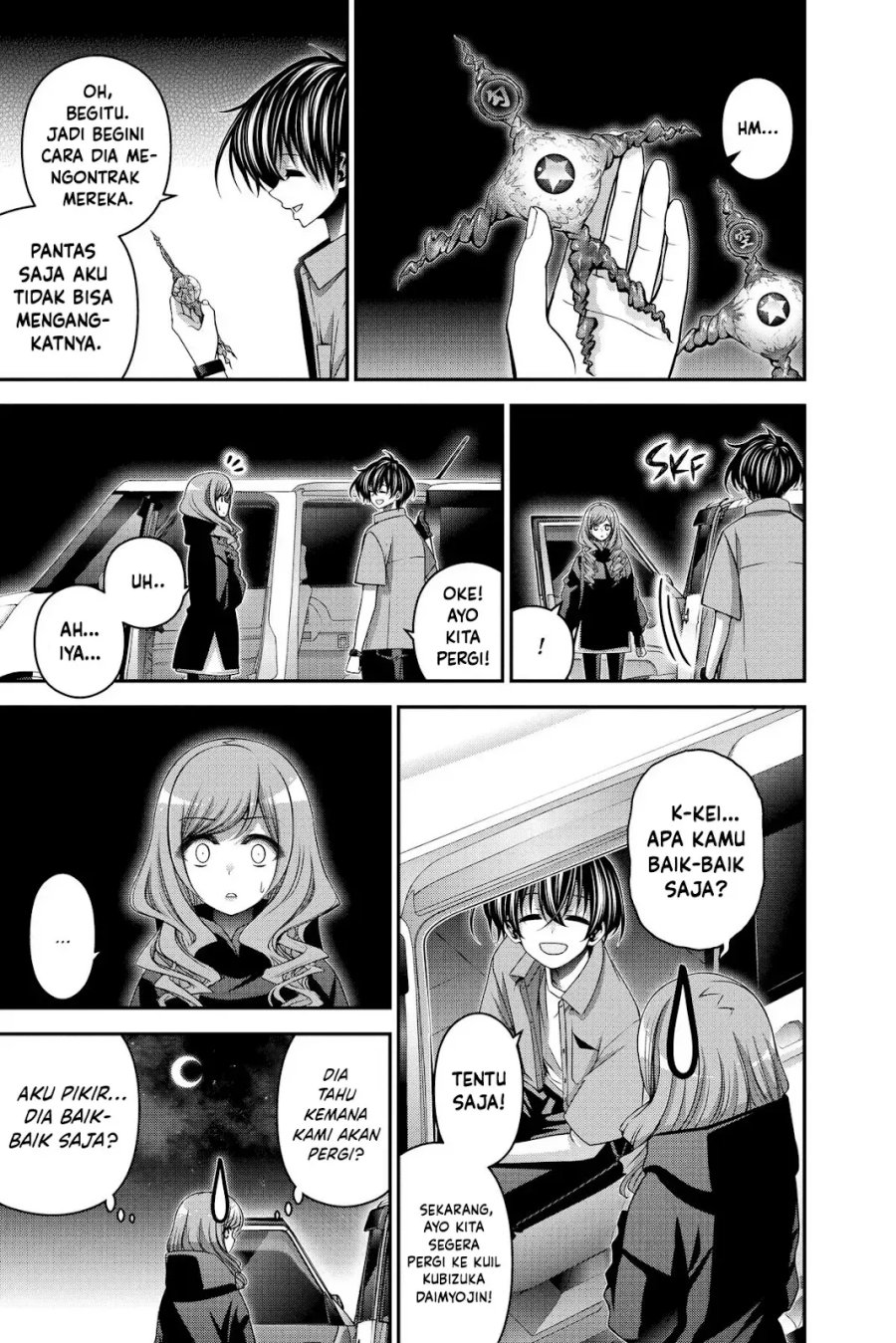 Dark Gathering Chapter 55 - Page 25