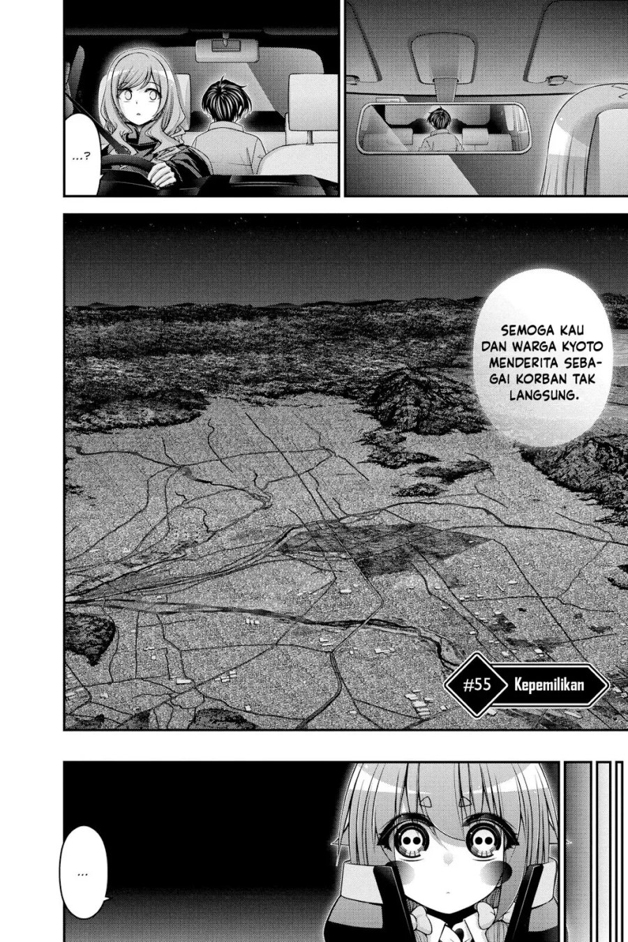 Dark Gathering Chapter 55 - Page 3