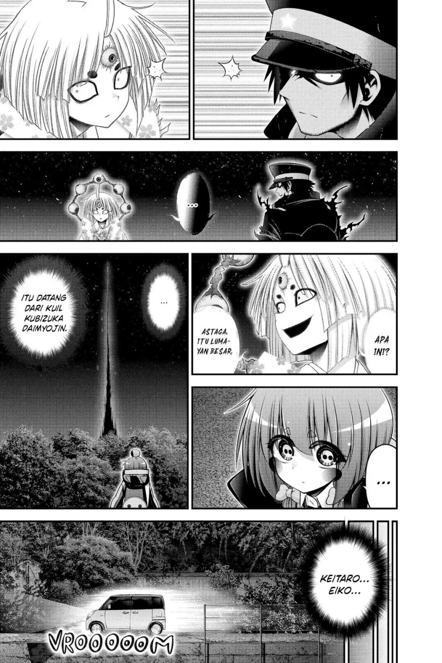 Dark Gathering Chapter 55 - Page 35