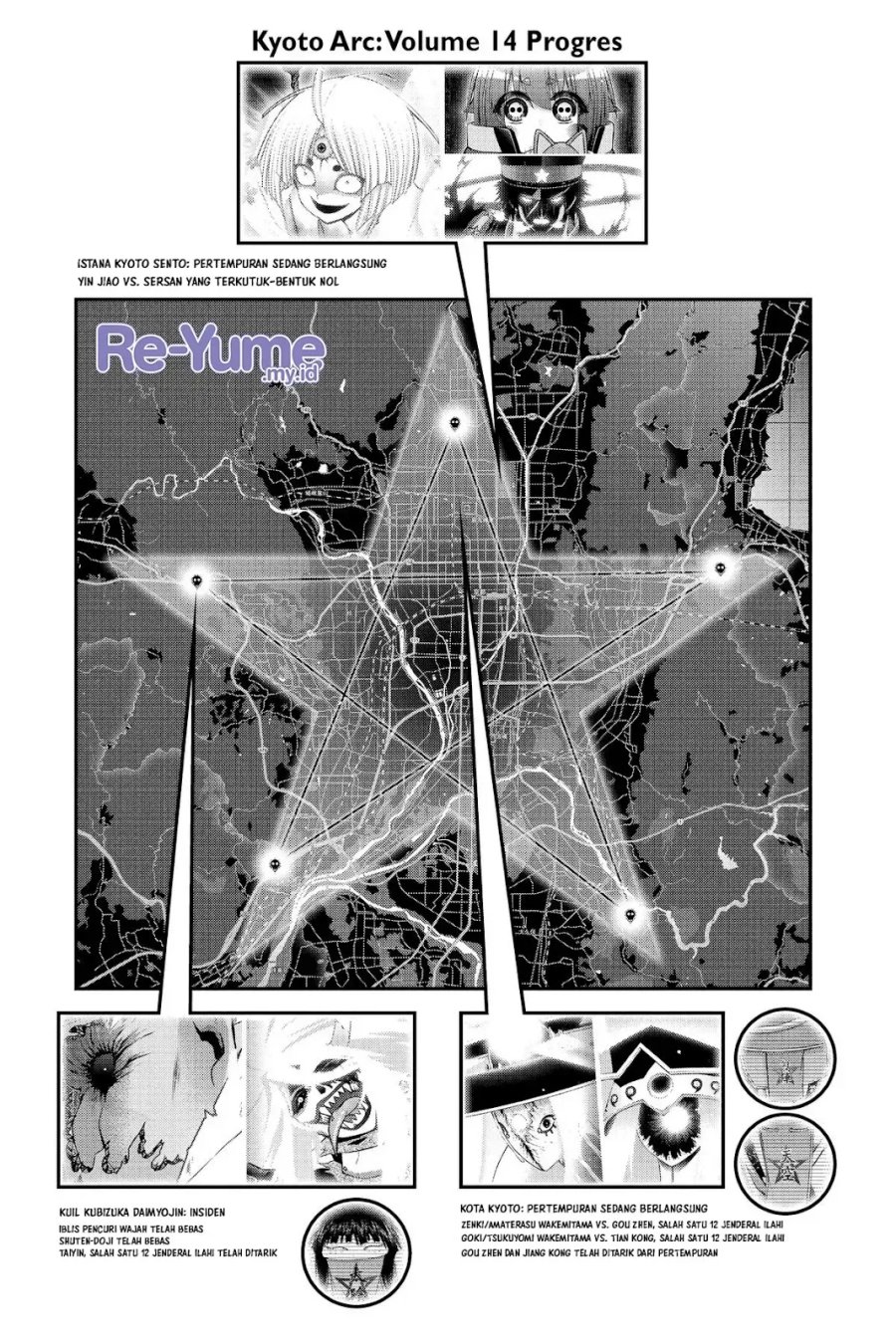 Dark Gathering Chapter 55 - Page 40