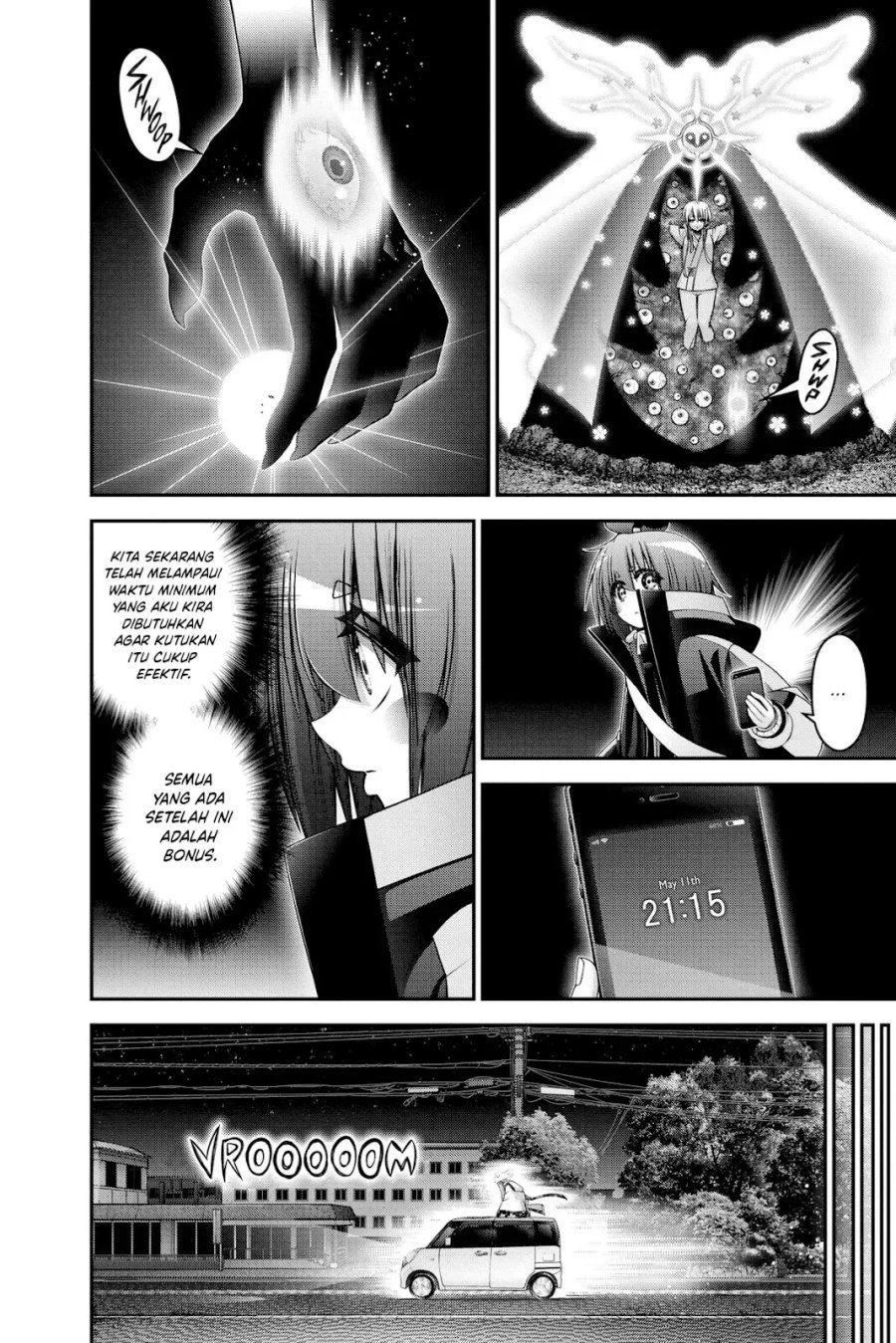 Dark Gathering Chapter 55 - Page 5