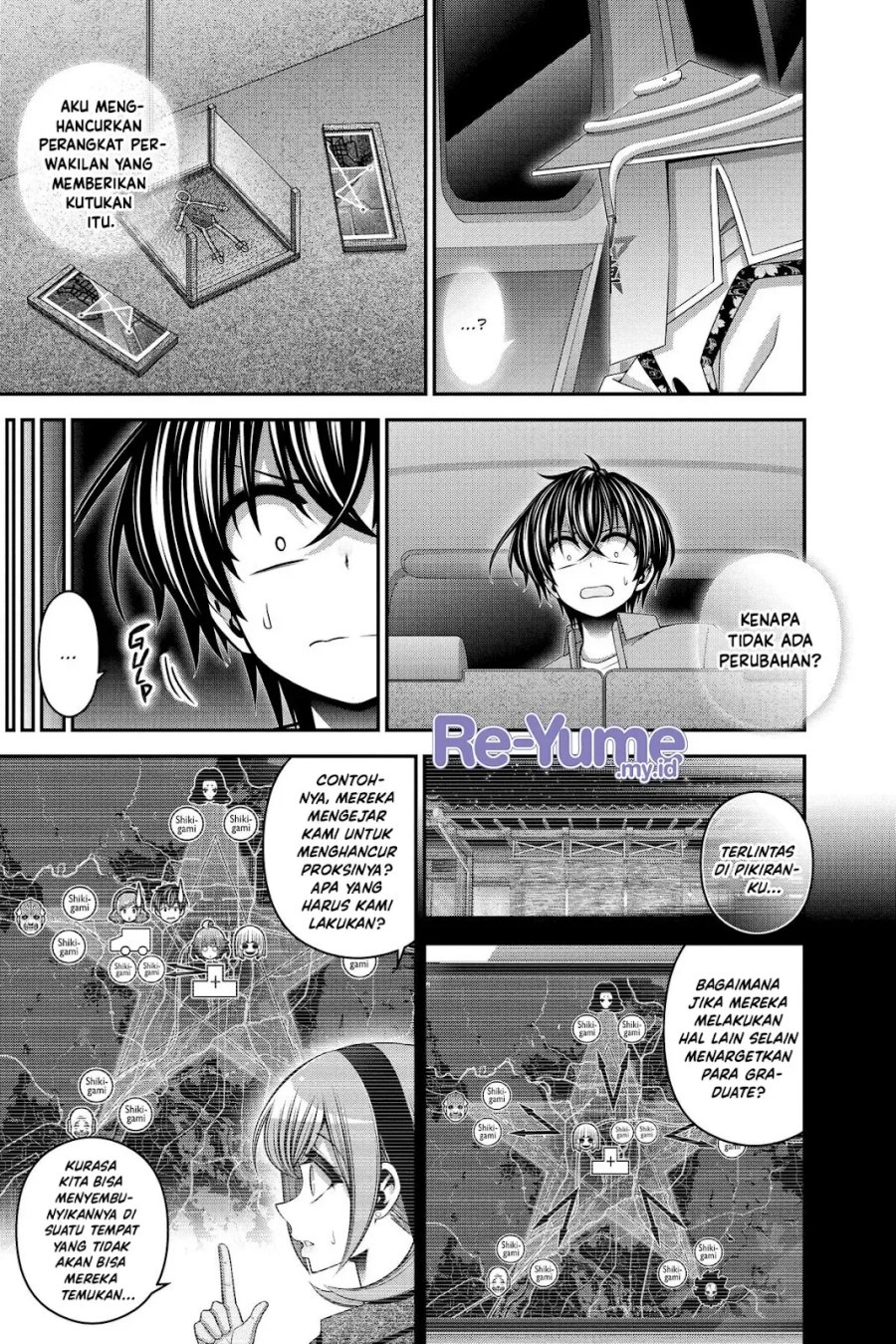 Dark Gathering Chapter 55 - Page 6