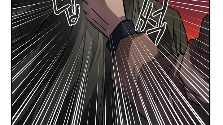 Baca Dark Hole: Another Survivor - Chapter 10 halaman 11