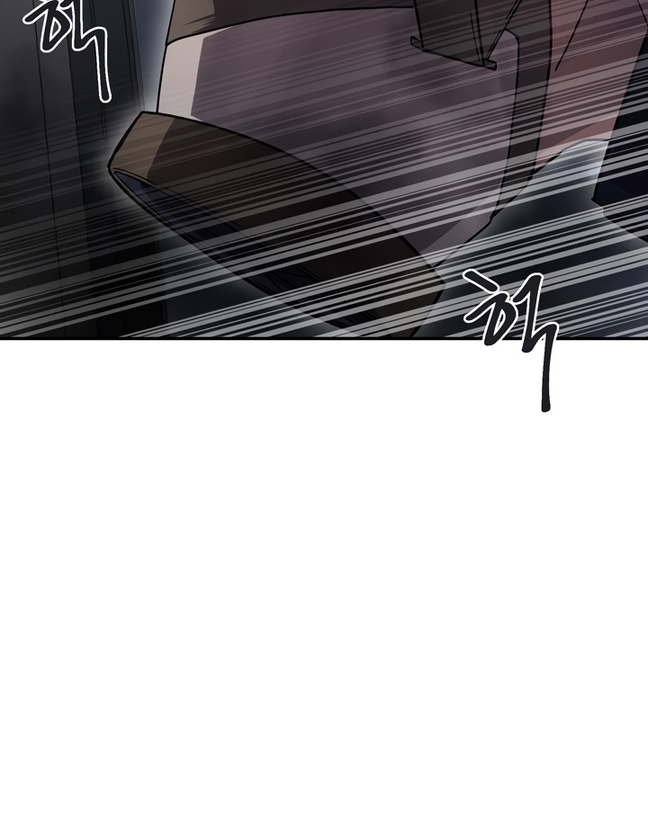 Baca Dark Hole: Another Survivor - Chapter 10 halaman 38