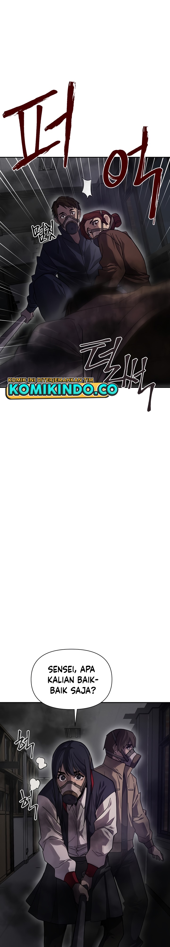 Baca Dark Hole: Another Survivor - Chapter 10 halaman 42