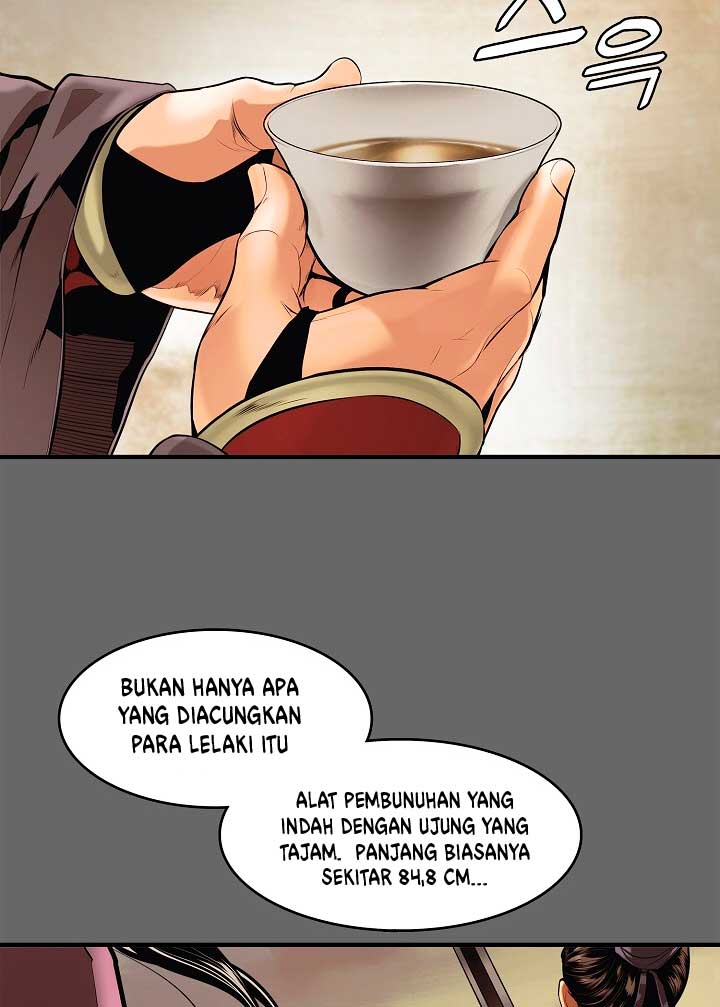 MookHyang - Dark Lady Chapter 0 - Page 15