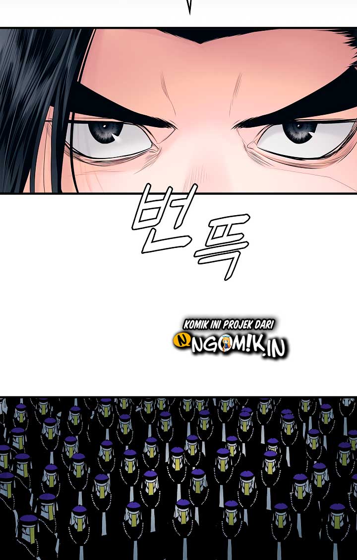 MookHyang - Dark Lady Chapter 0 - Page 24