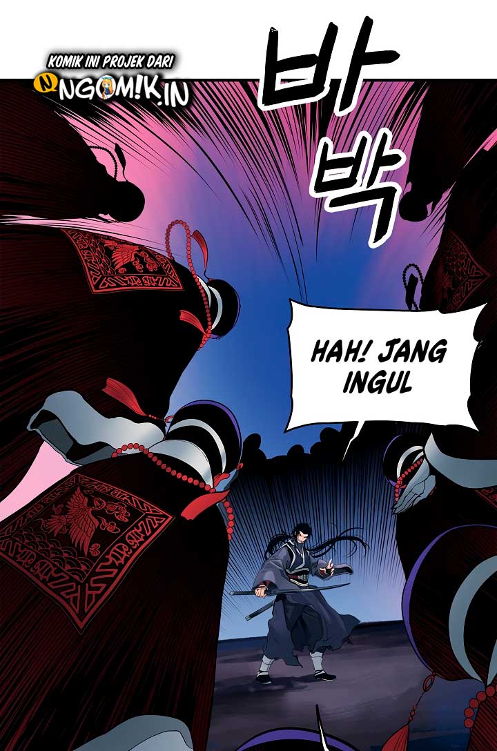 MookHyang - Dark Lady Chapter 0 - Page 29