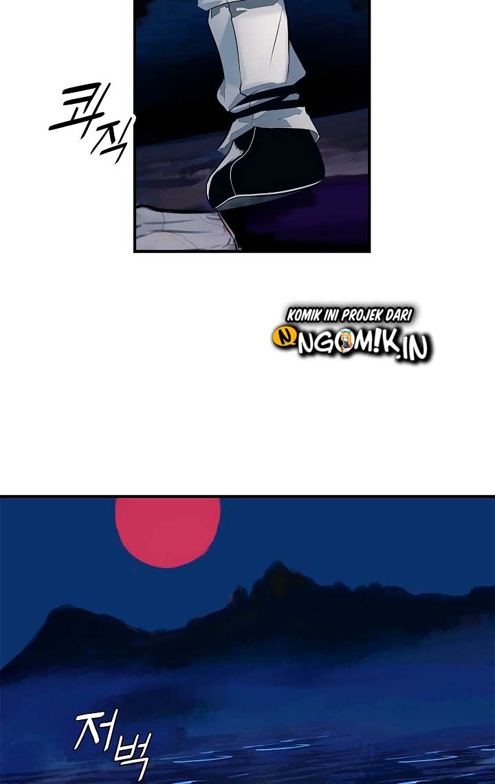 MookHyang - Dark Lady Chapter 0 - Page 38