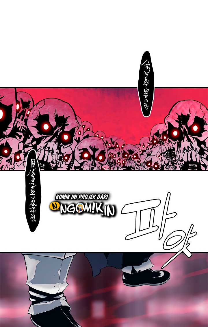 MookHyang - Dark Lady Chapter 0 - Page 42