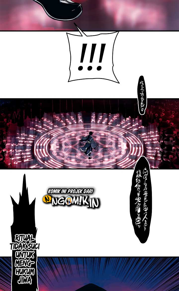 MookHyang - Dark Lady Chapter 0 - Page 43