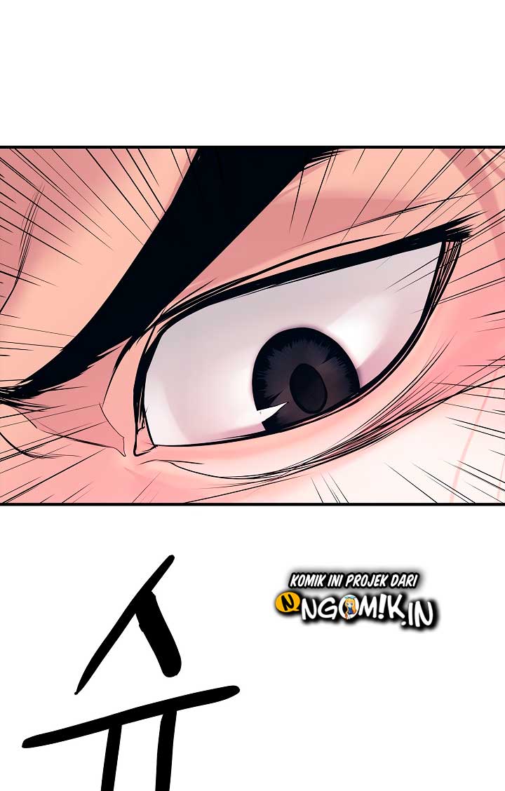 MookHyang - Dark Lady Chapter 0 - Page 46
